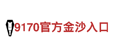 8场6串1智能家电-生活更便捷